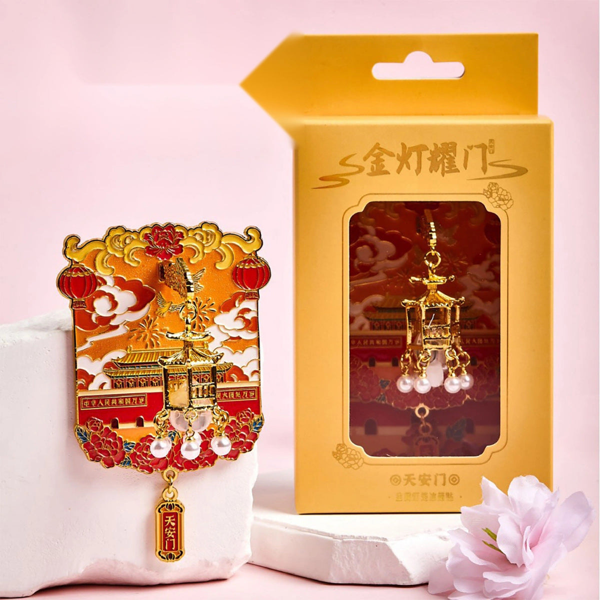 Temple of Heaven Palace Lantern Light-Up Art Magnet - Eastern Aura product image 7