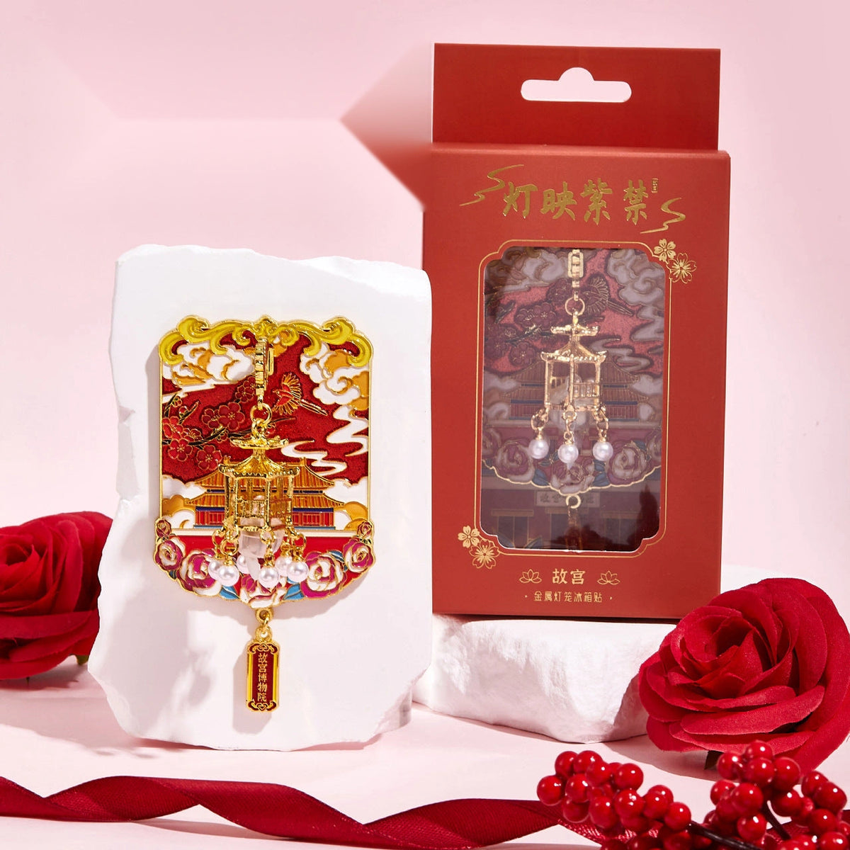 Temple of Heaven Palace Lantern Light-Up Art Magnet - Eastern Aura product image 8