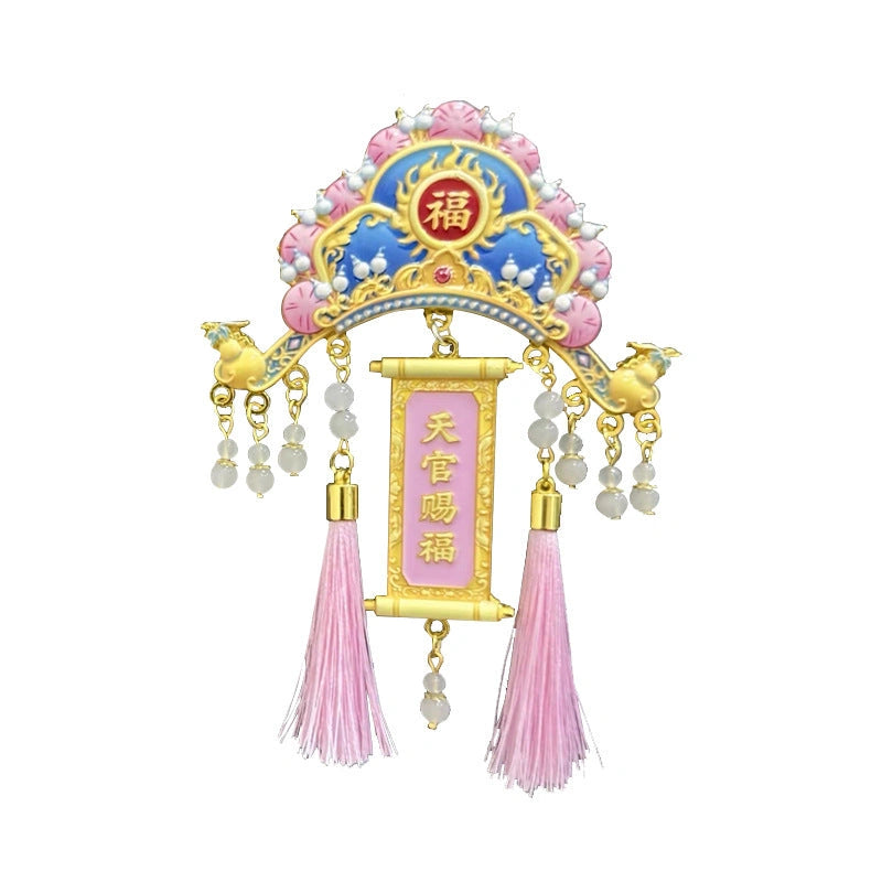 Champion's Cap Scholar's Fortune Art Magnet - Eastern Aura product image 5