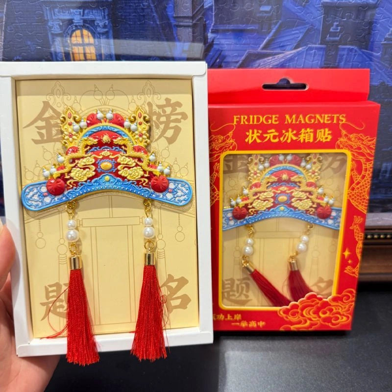 Champion's Cap Scholar's Fortune Art Magnet - Eastern Aura product image 6
