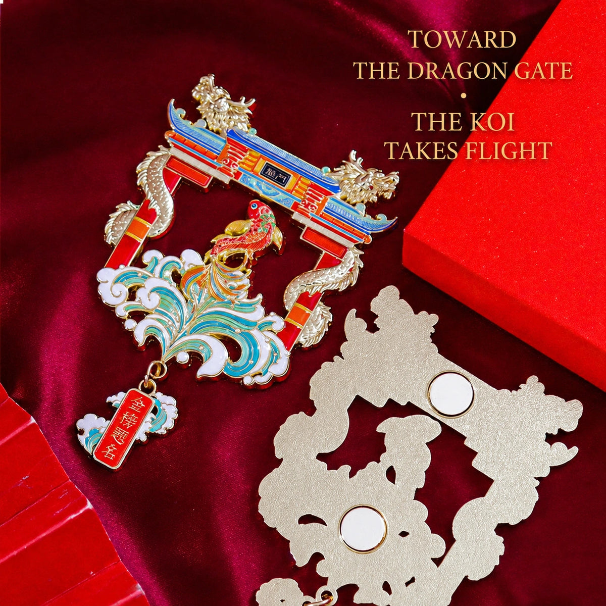 Dragon Gate Scholar's Success Art Magnet - Eastern Aura detail image 2