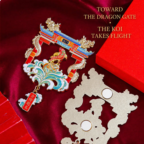 Dragon Gate Scholar's Success Art Magnet - Eastern Aura detail image 2