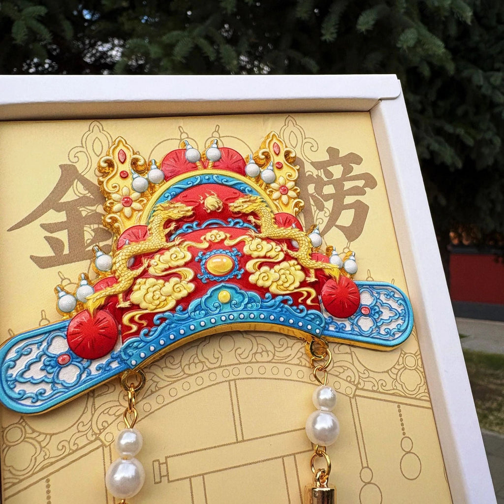 Champion's Cap Scholar's Fortune Art Magnet - Eastern Aura product image 19