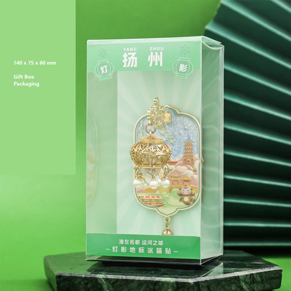 Shouxi Lake Lantern Art Magnet - Eastern Aura product image 4