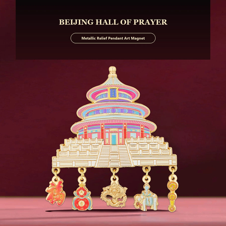 Temple of Heaven Pendant Art Magnet - Eastern Aura hero image 1