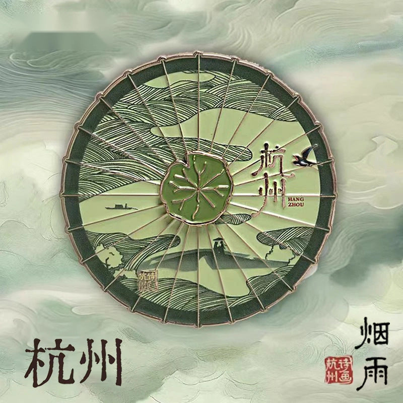 West Lake Oil-Paper Umbrella Art Magnet - Eastern Aura hero image 1