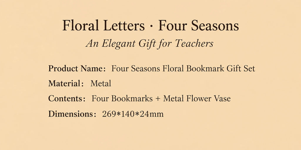 Eastern Aura Four Seasons Floral Bookmark Gift Set — product detail image 12