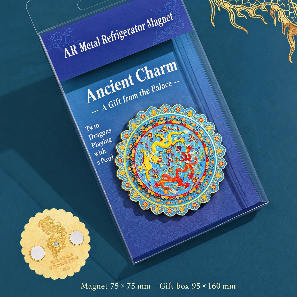 Eastern Aura Cloud Shoulder Heritage Art Magnet — product detail image 21
