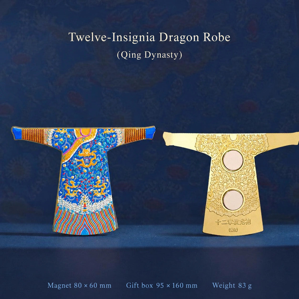 Eastern Aura Cloud Shoulder Heritage Art Magnet — product detail image 22