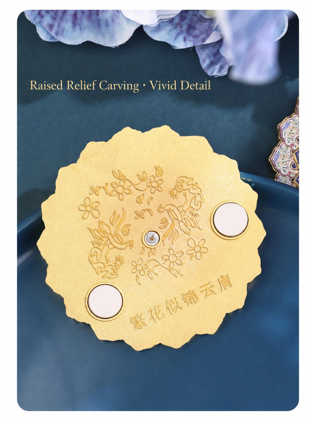 Eastern Aura Cloud Shoulder Heritage Art Magnet — product detail image 34