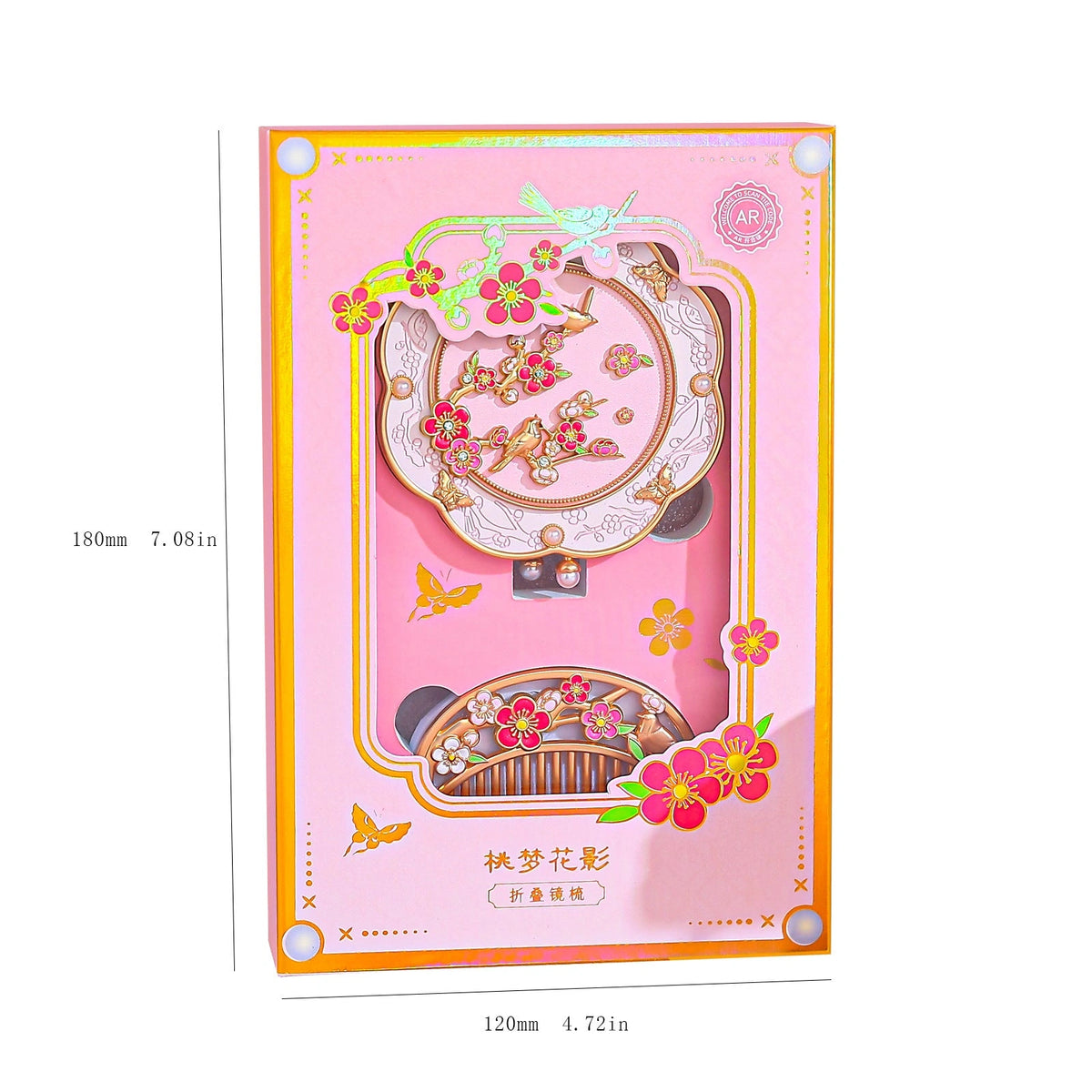 Eastern Aura Phoenix Crown Vanity Mirror & Comb Set — product detail image 5