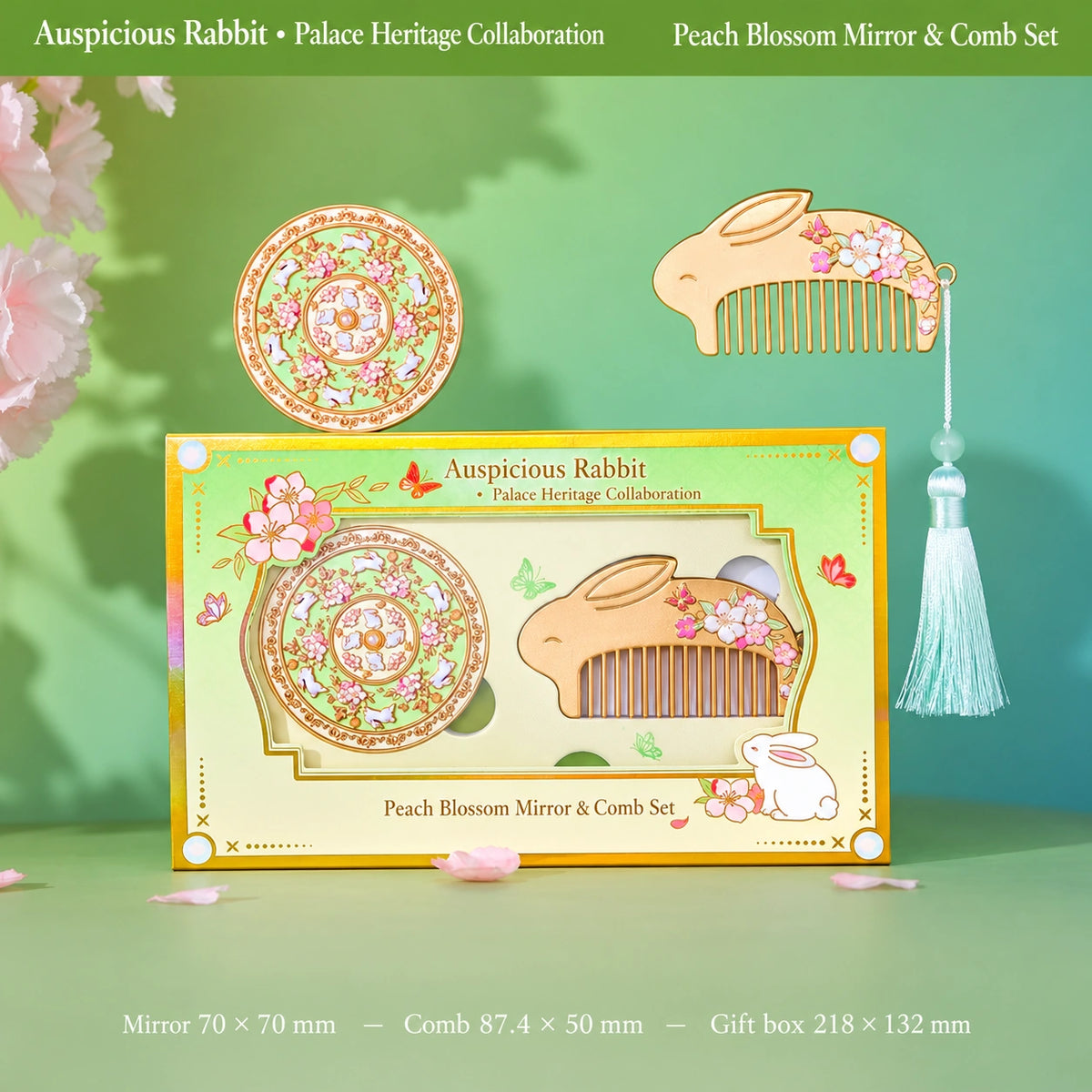 Eastern Aura Phoenix Crown Vanity Mirror & Comb Set — product detail image 16