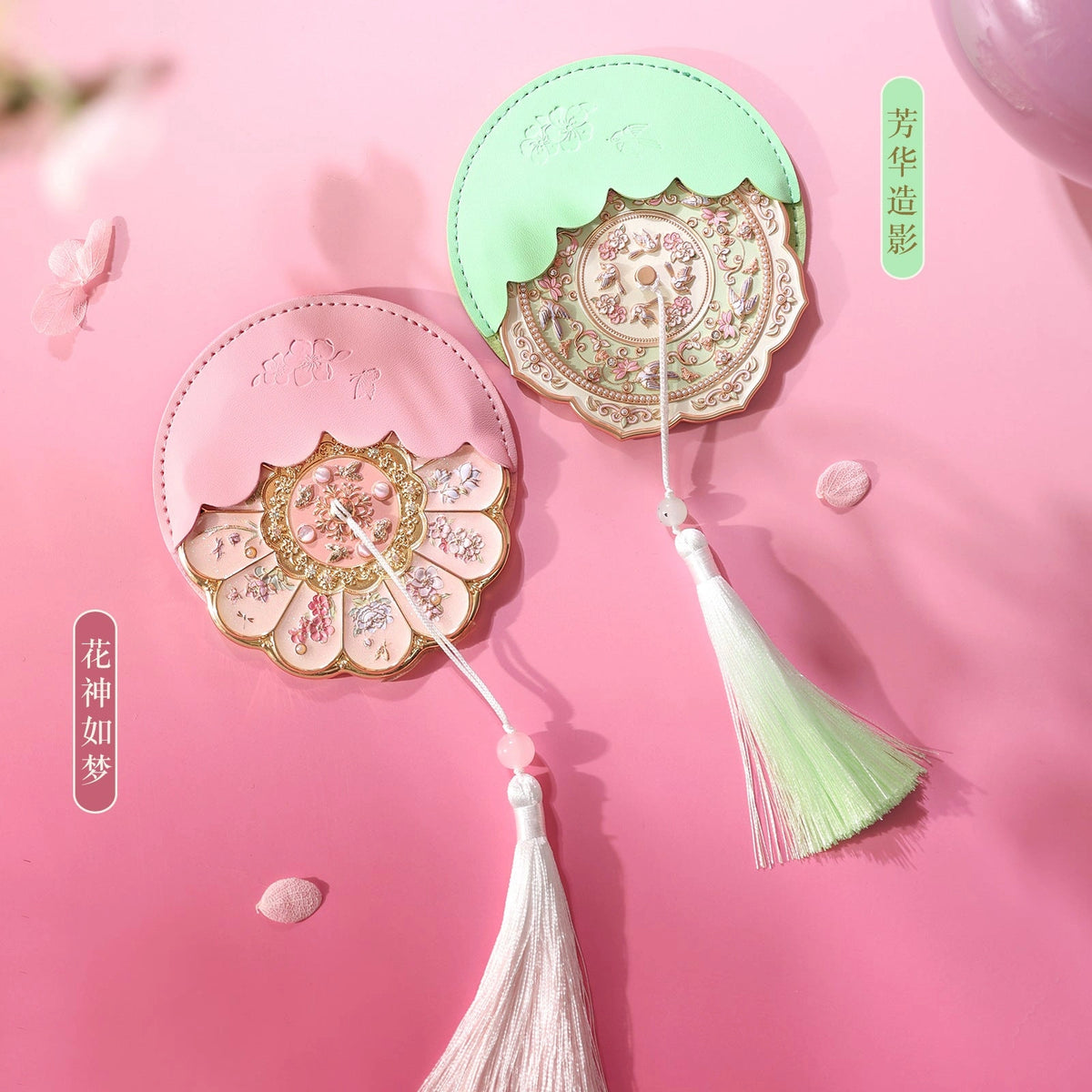 Eastern Aura Forbidden City Relief Hand Mirror — product detail image 2