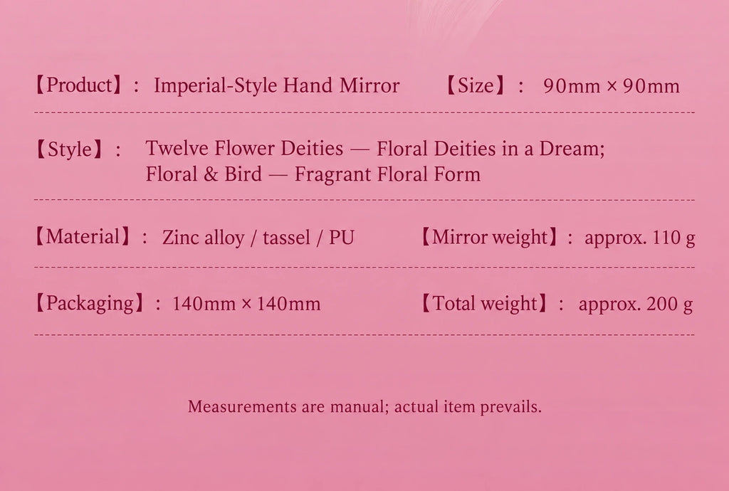 Eastern Aura Forbidden City Relief Hand Mirror — product detail image 11