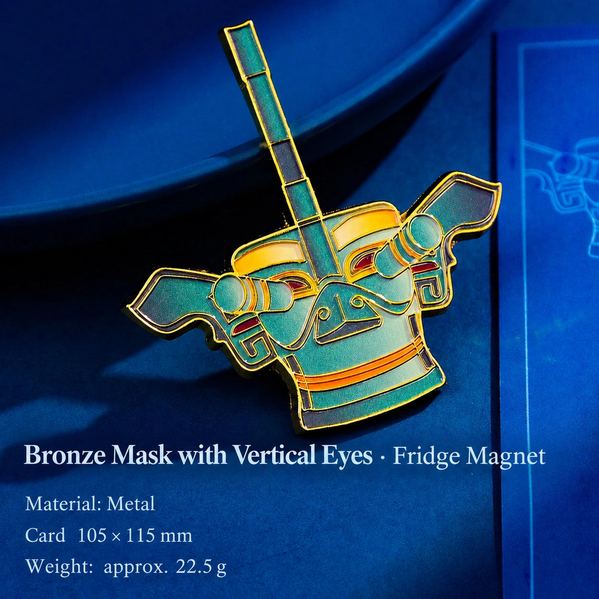 Eastern Aura Sanxingdui Mask Heritage Art Magnet — product detail image 7