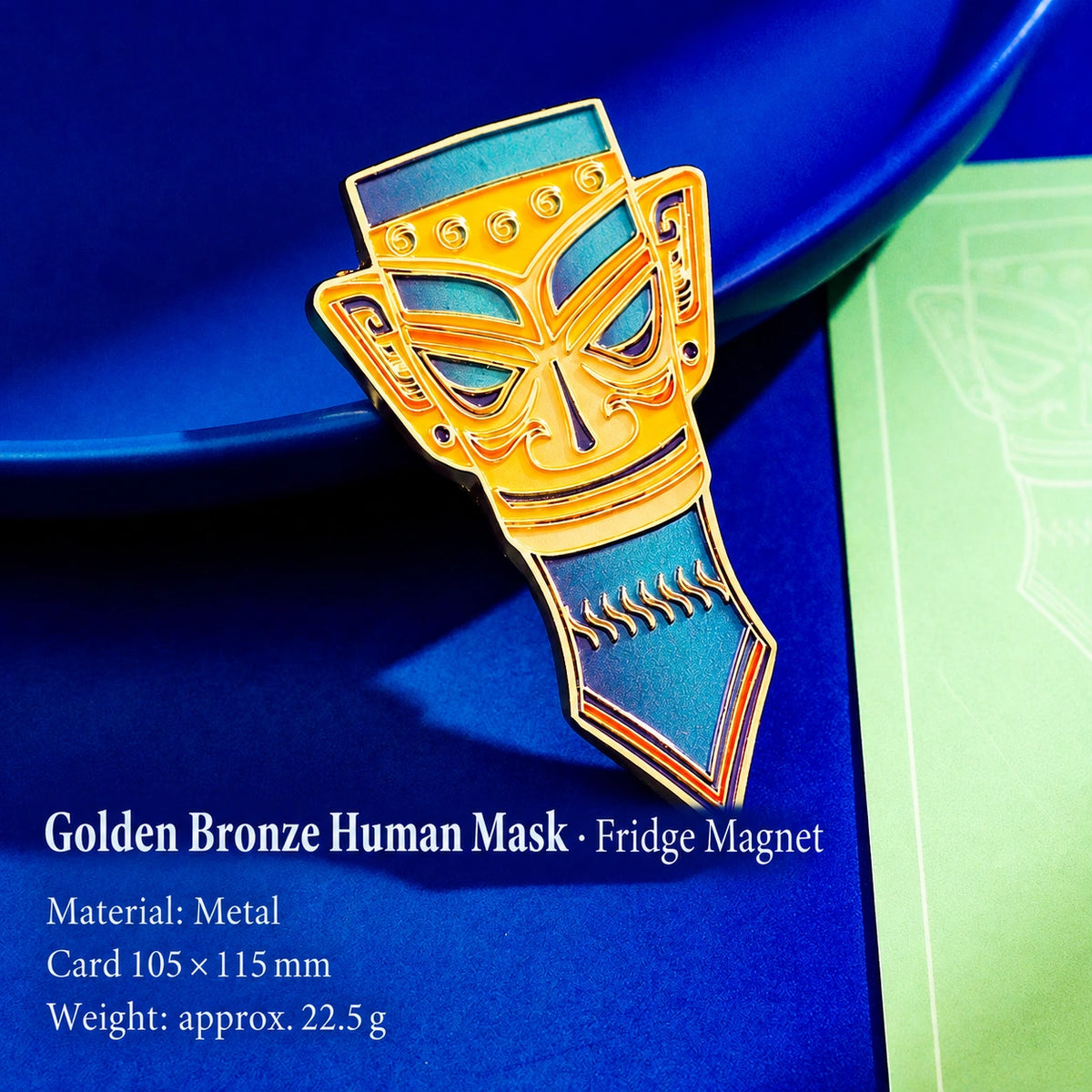 Eastern Aura Sanxingdui Mask Heritage Art Magnet — product detail image 8