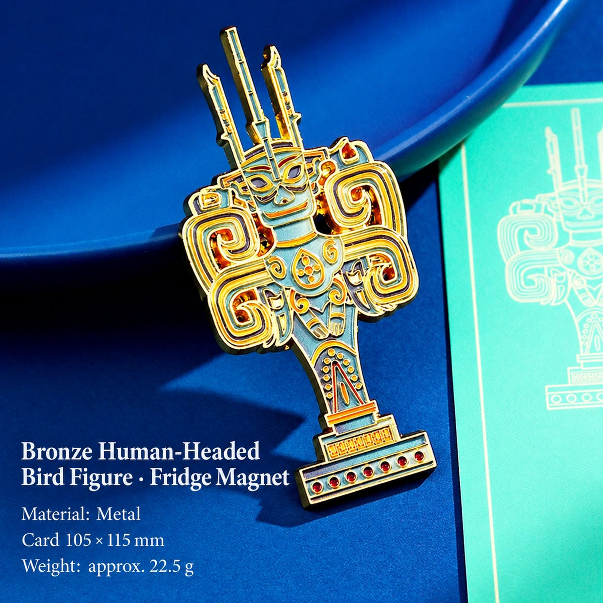 Eastern Aura Sanxingdui Mask Heritage Art Magnet — product detail image 11