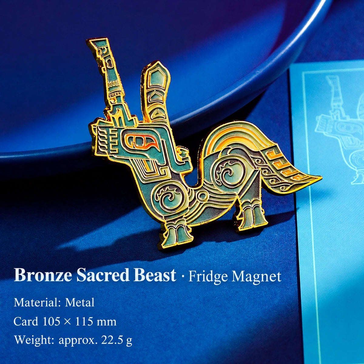 Eastern Aura Sanxingdui Mask Heritage Art Magnet — product detail image 12