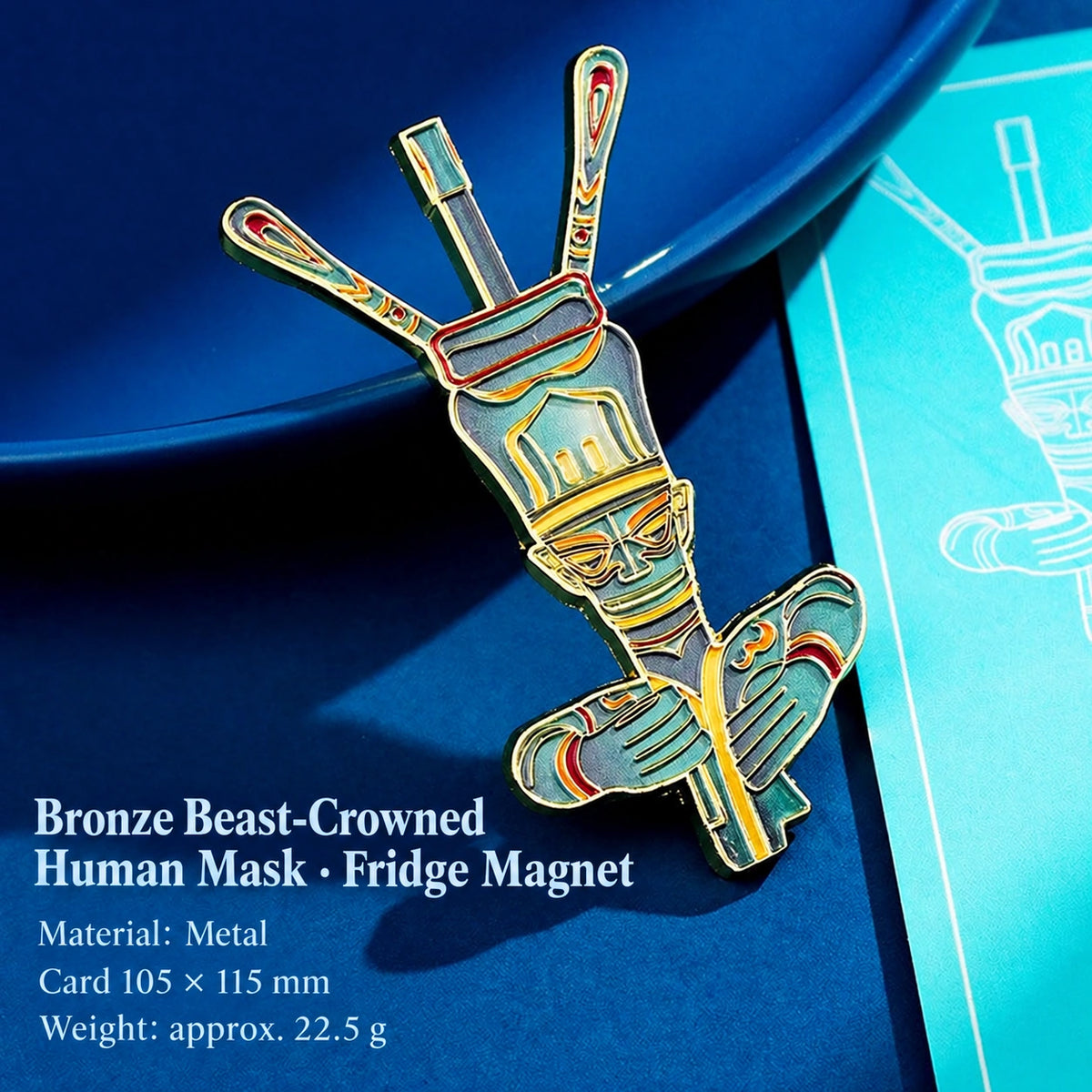 Eastern Aura Sanxingdui Mask Heritage Art Magnet — product detail image 15