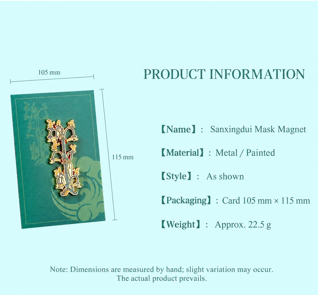 Eastern Aura Sanxingdui Mask Heritage Art Magnet — product detail image 17