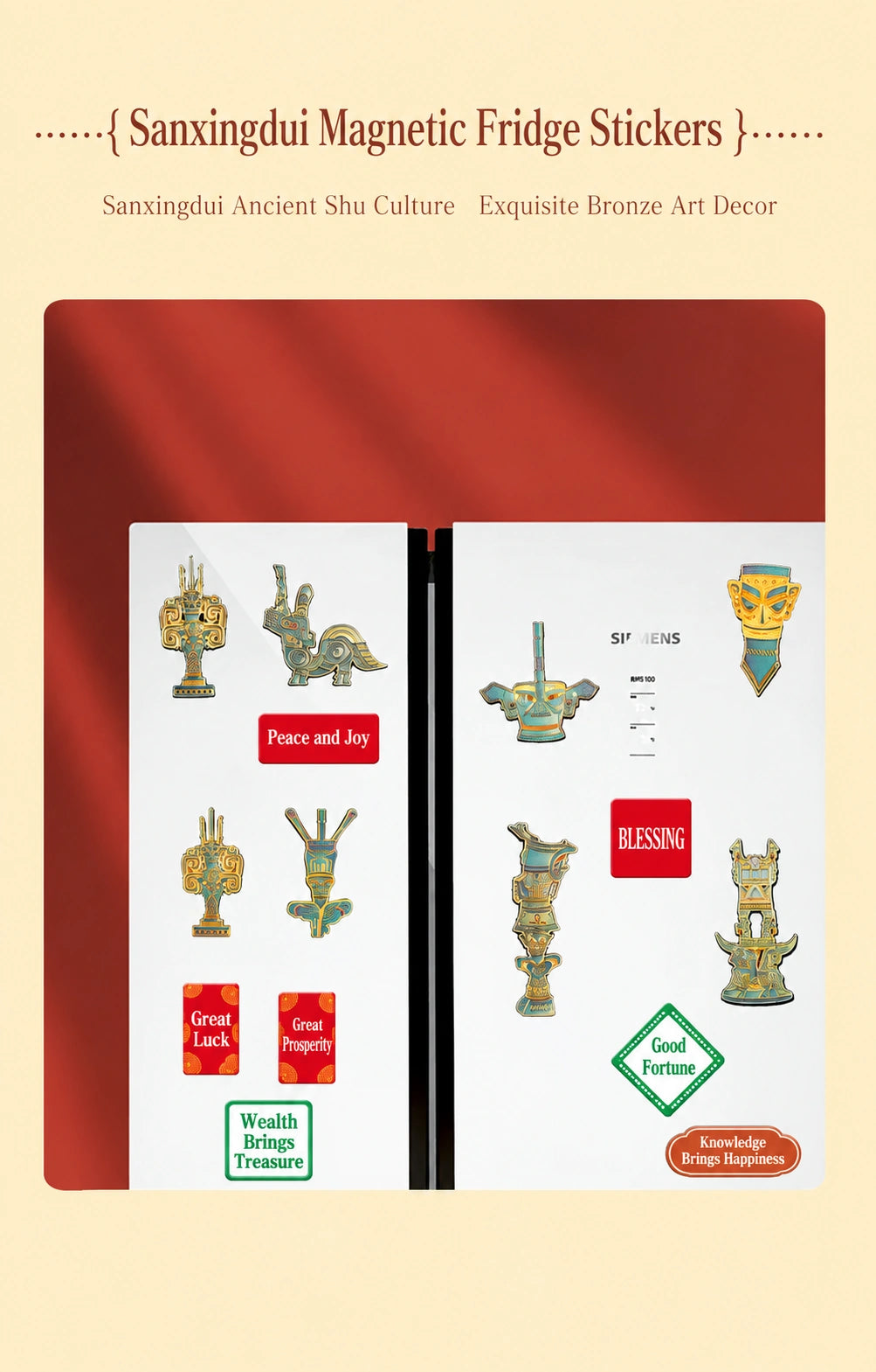 Eastern Aura Sanxingdui Mask Heritage Art Magnet — product detail image 20