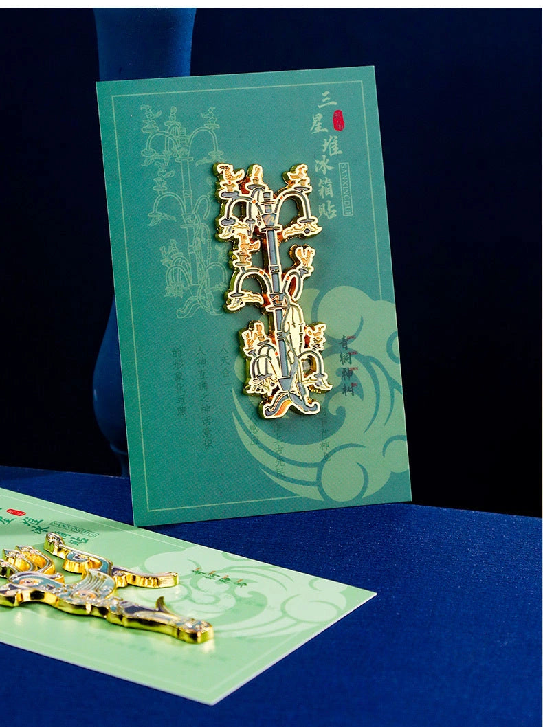 Eastern Aura Sanxingdui Mask Heritage Art Magnet — product detail image 23