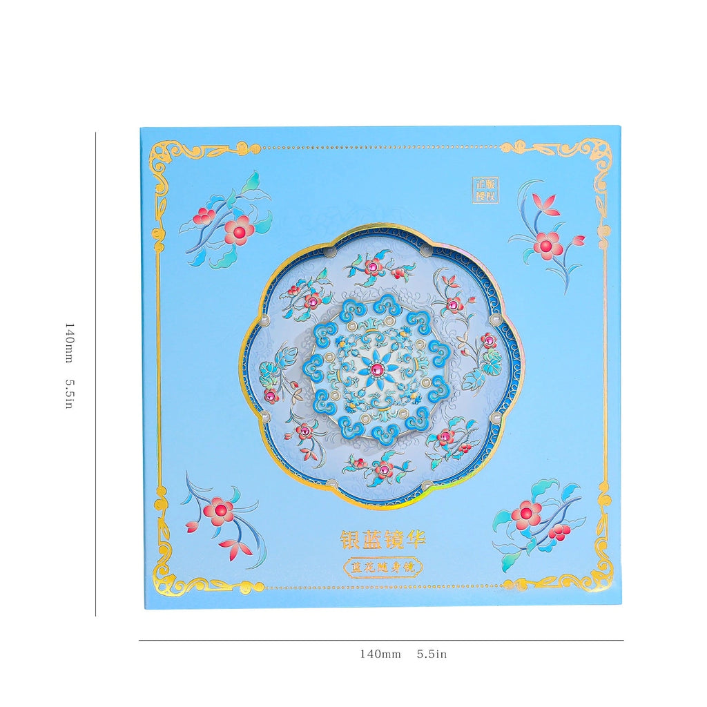 Eastern Aura Beijing Heritage Handle Mirror — product detail image 5