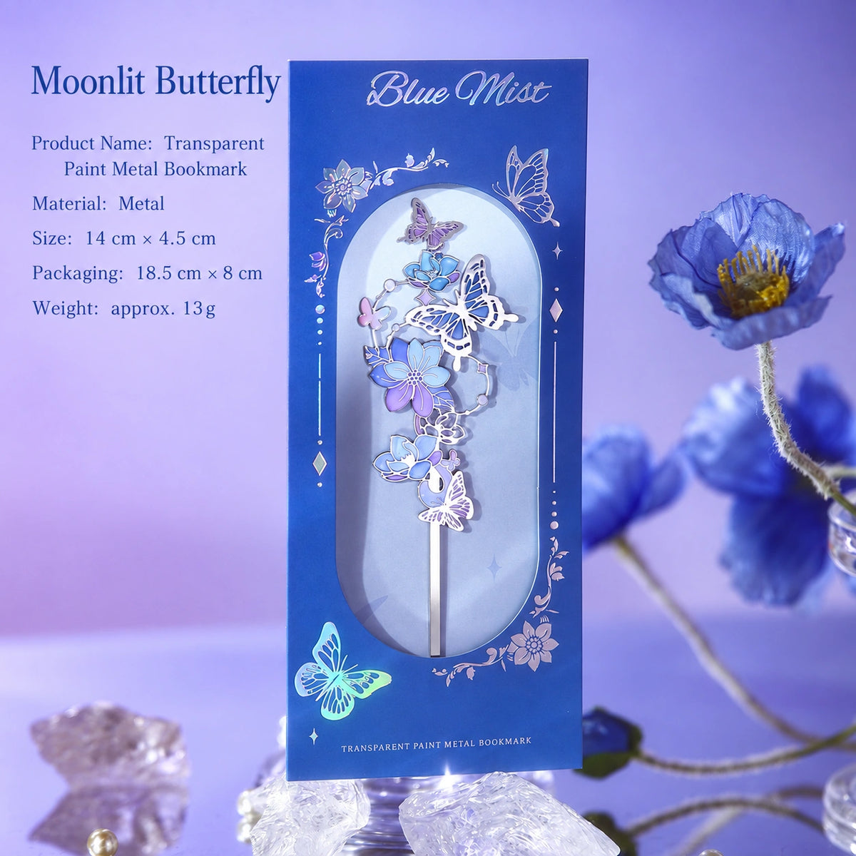 Eastern Aura Butterfly Oil-Painting Bookmark — product detail image 7