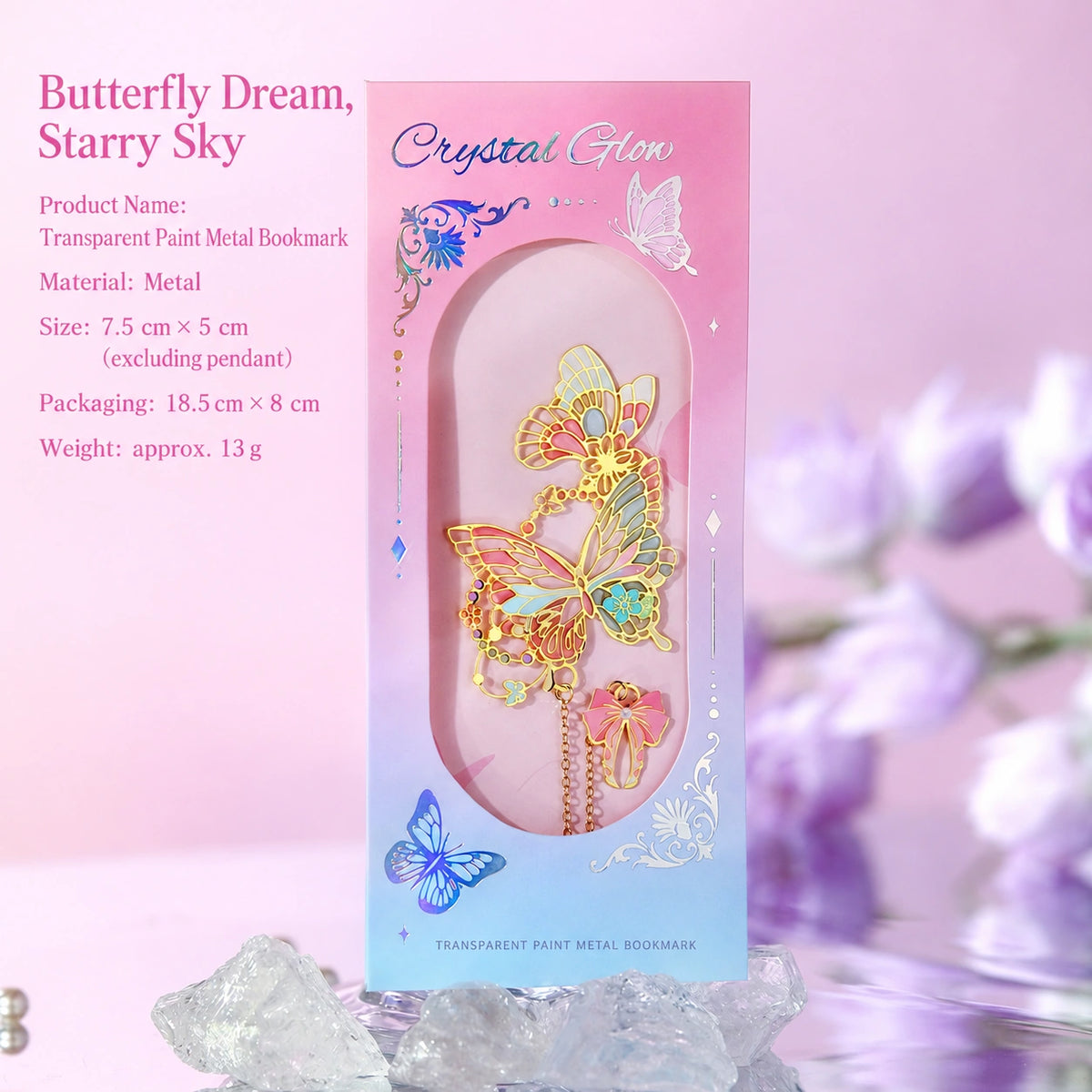 Eastern Aura Butterfly Oil-Painting Bookmark — product detail image 8