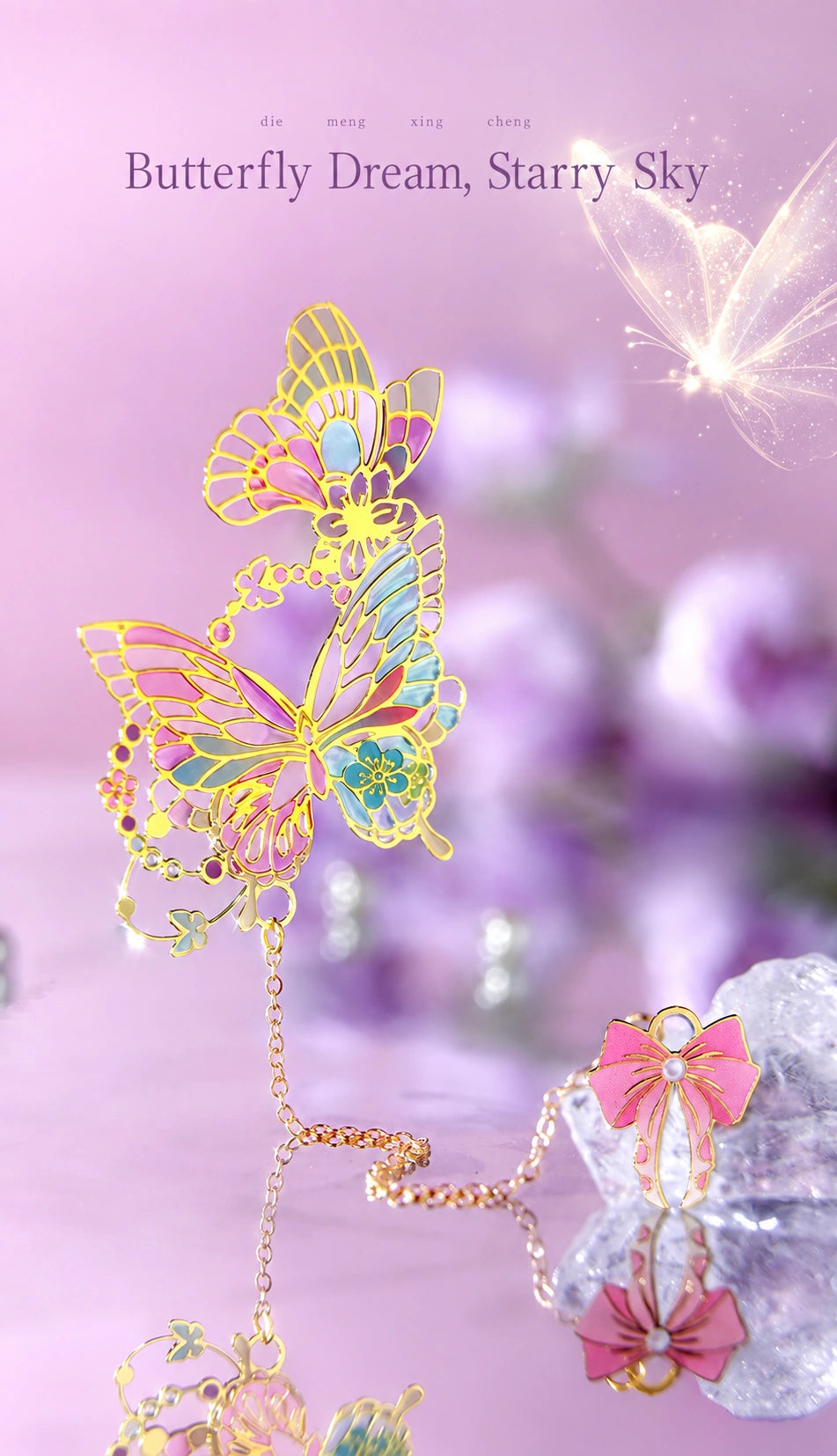 Eastern Aura Butterfly Oil-Painting Bookmark — product detail image 12