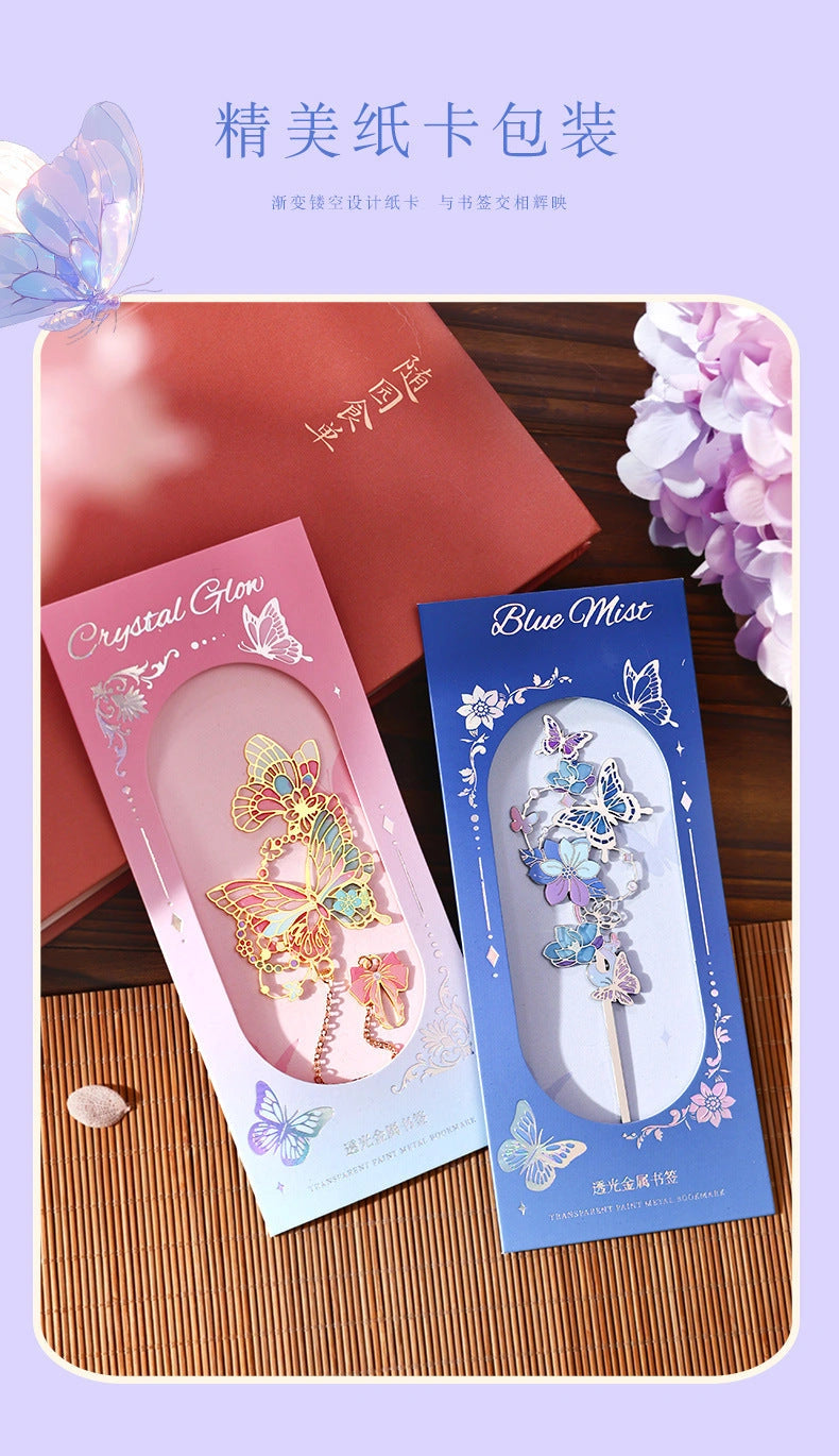 Eastern Aura Butterfly Oil-Painting Bookmark — product detail image 16