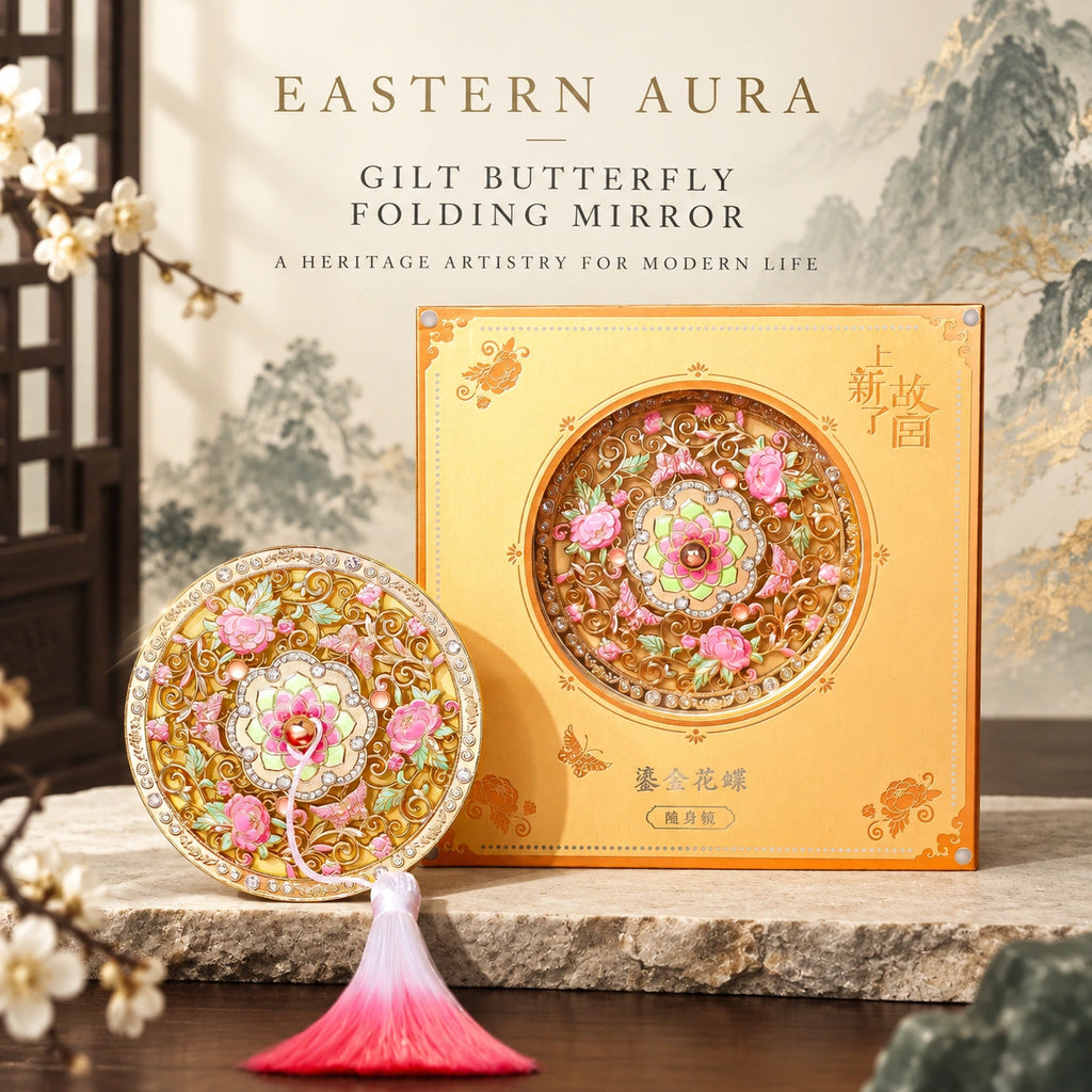 Eastern Aura Gilt Butterfly Folding Mirror — hero product image 1