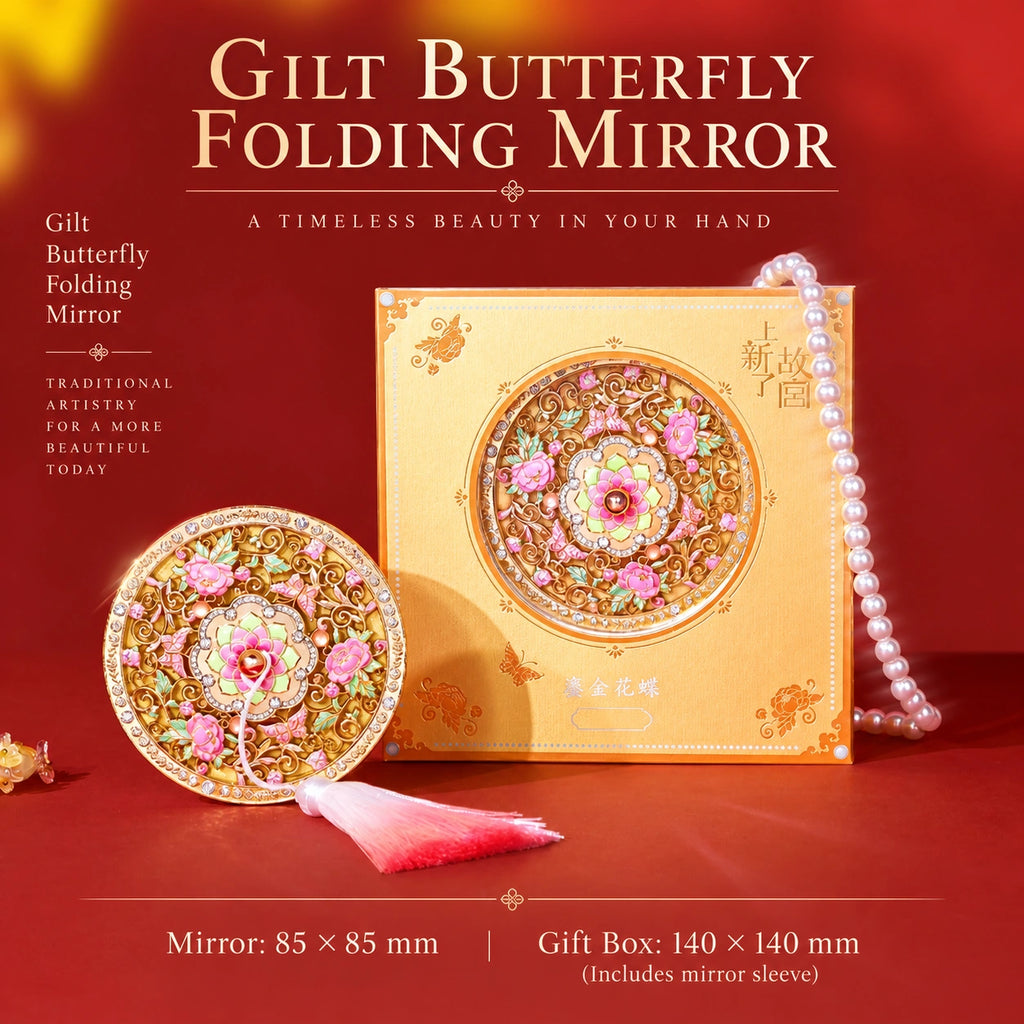 Eastern Aura Gilt Butterfly Folding Mirror — product detail image 6