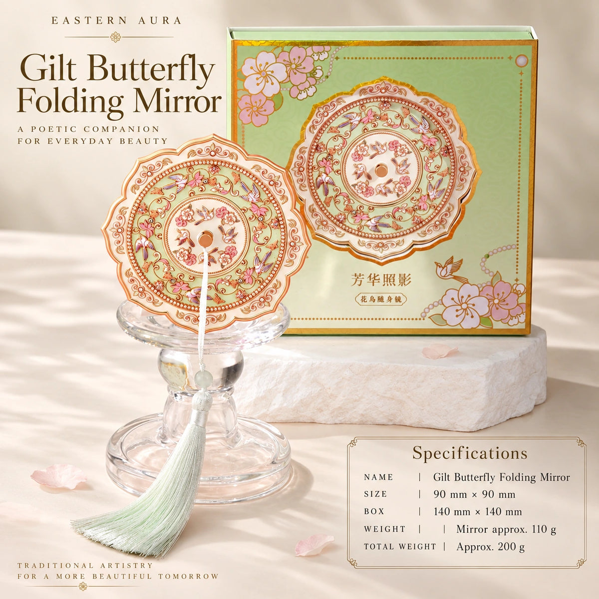 Eastern Aura Gilt Butterfly Folding Mirror — product detail image 11