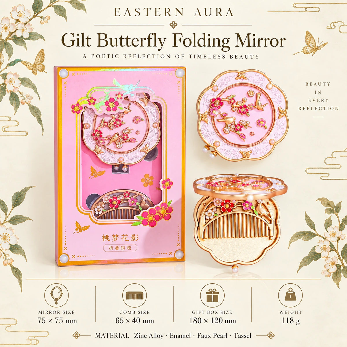 Eastern Aura Gilt Butterfly Folding Mirror — product detail image 14