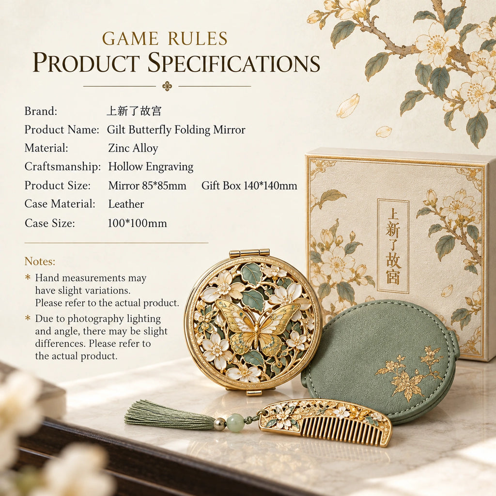 Eastern Aura Gilt Butterfly Folding Mirror — product detail image 17