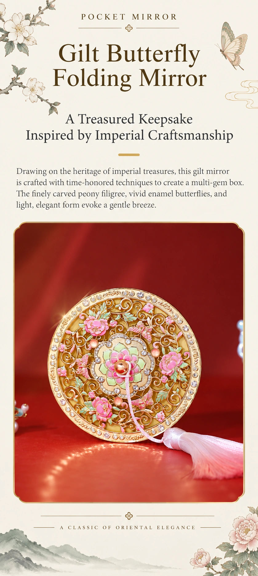 Eastern Aura Gilt Butterfly Folding Mirror — product detail image 20