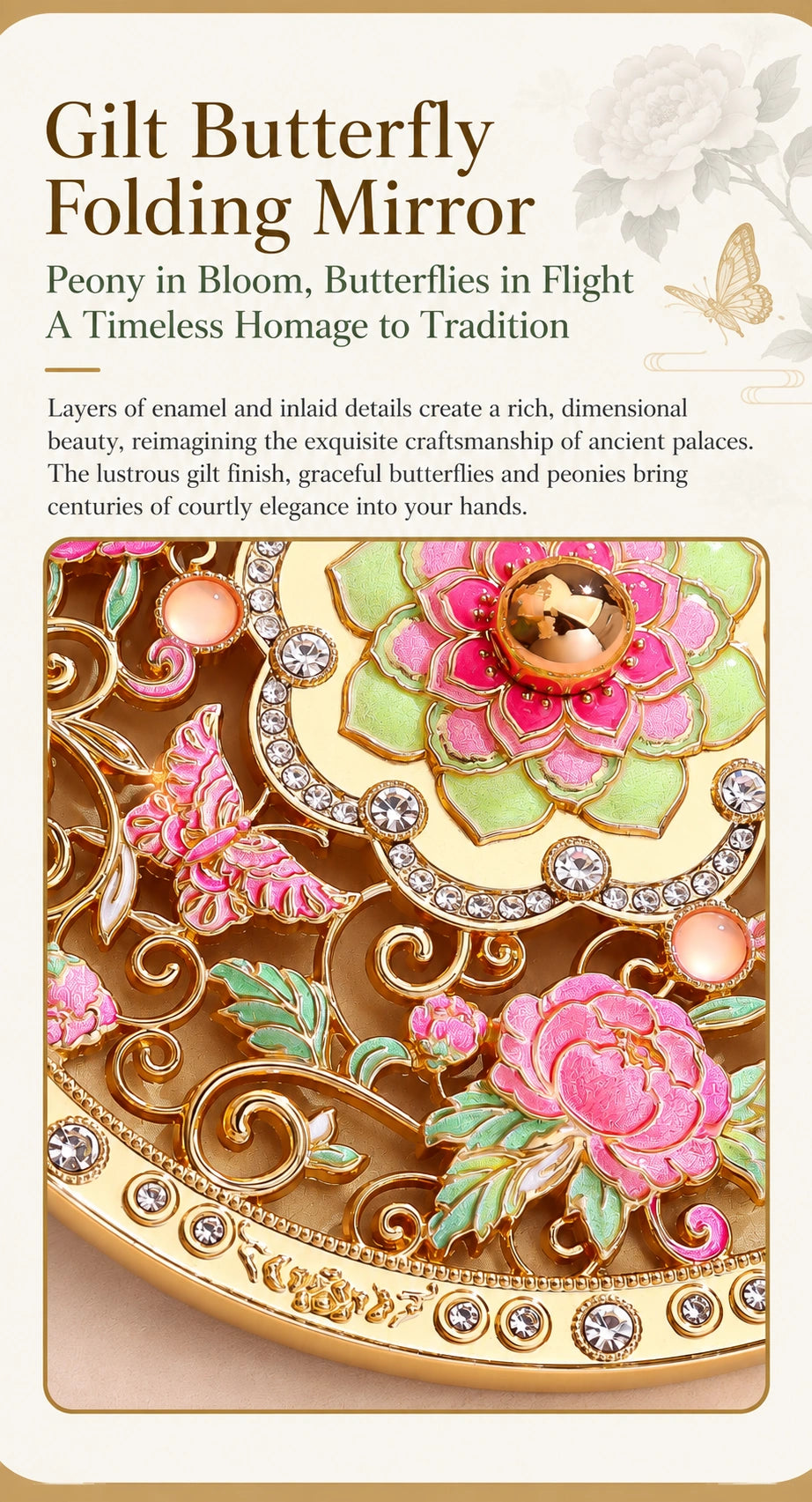 Eastern Aura Gilt Butterfly Folding Mirror — product detail image 22