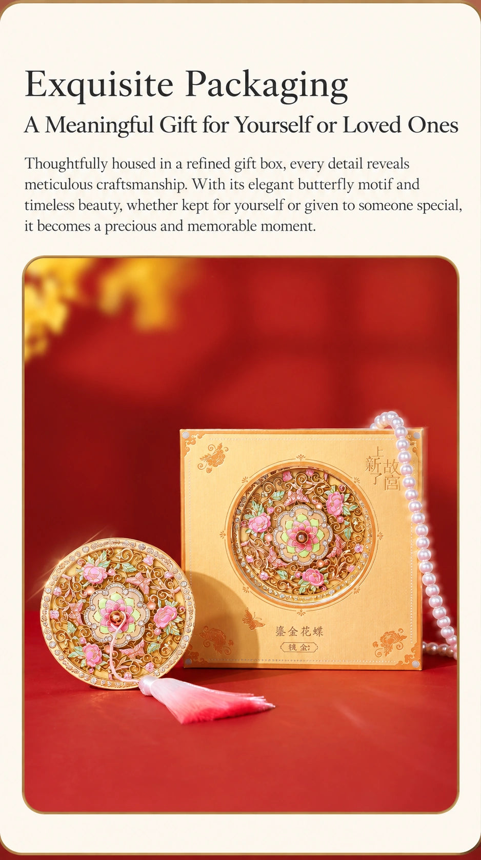 Eastern Aura Gilt Butterfly Folding Mirror — product detail image 27