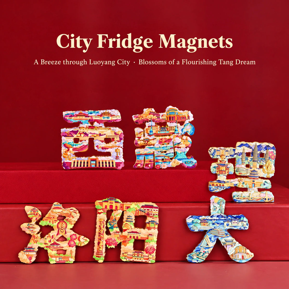 Eastern Aura Beijing City Text Art Magnet — product detail image 2