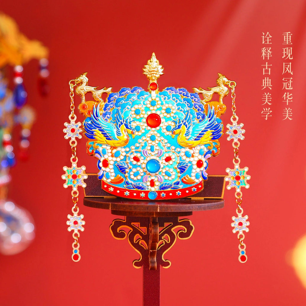 Eastern Aura Phoenix Crown Art Magnet Collection — hero product image 1