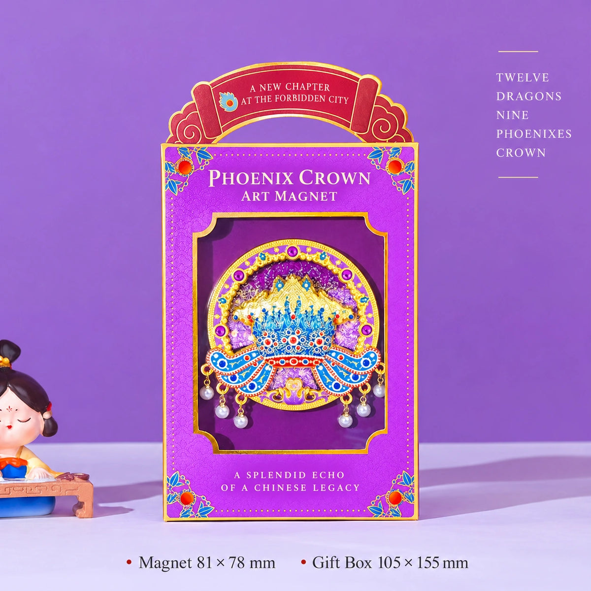 Eastern Aura Phoenix Crown Art Magnet Collection — product detail image 24