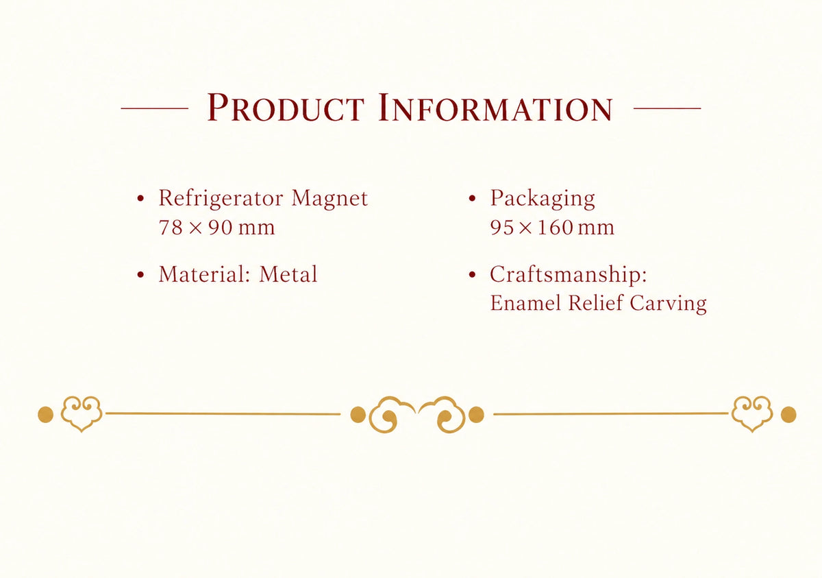 Eastern Aura Phoenix Crown Art Magnet Collection — product detail image 28