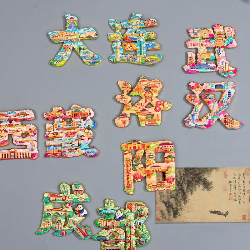 Eastern Aura Xi'an City Text Art Magnet — product detail image 4