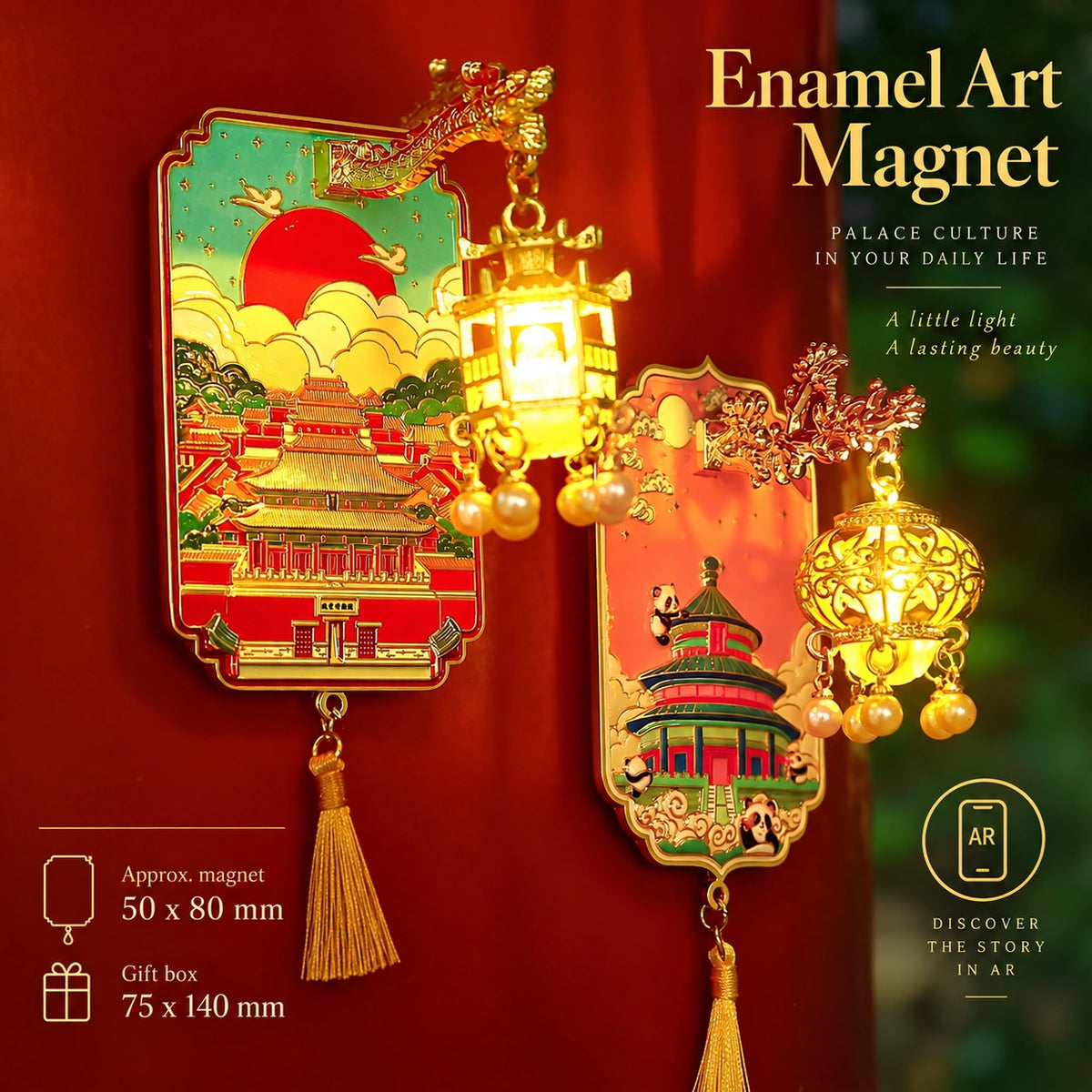 Eastern Aura Palace Lantern Enamel Art Magnet — hero product image 1