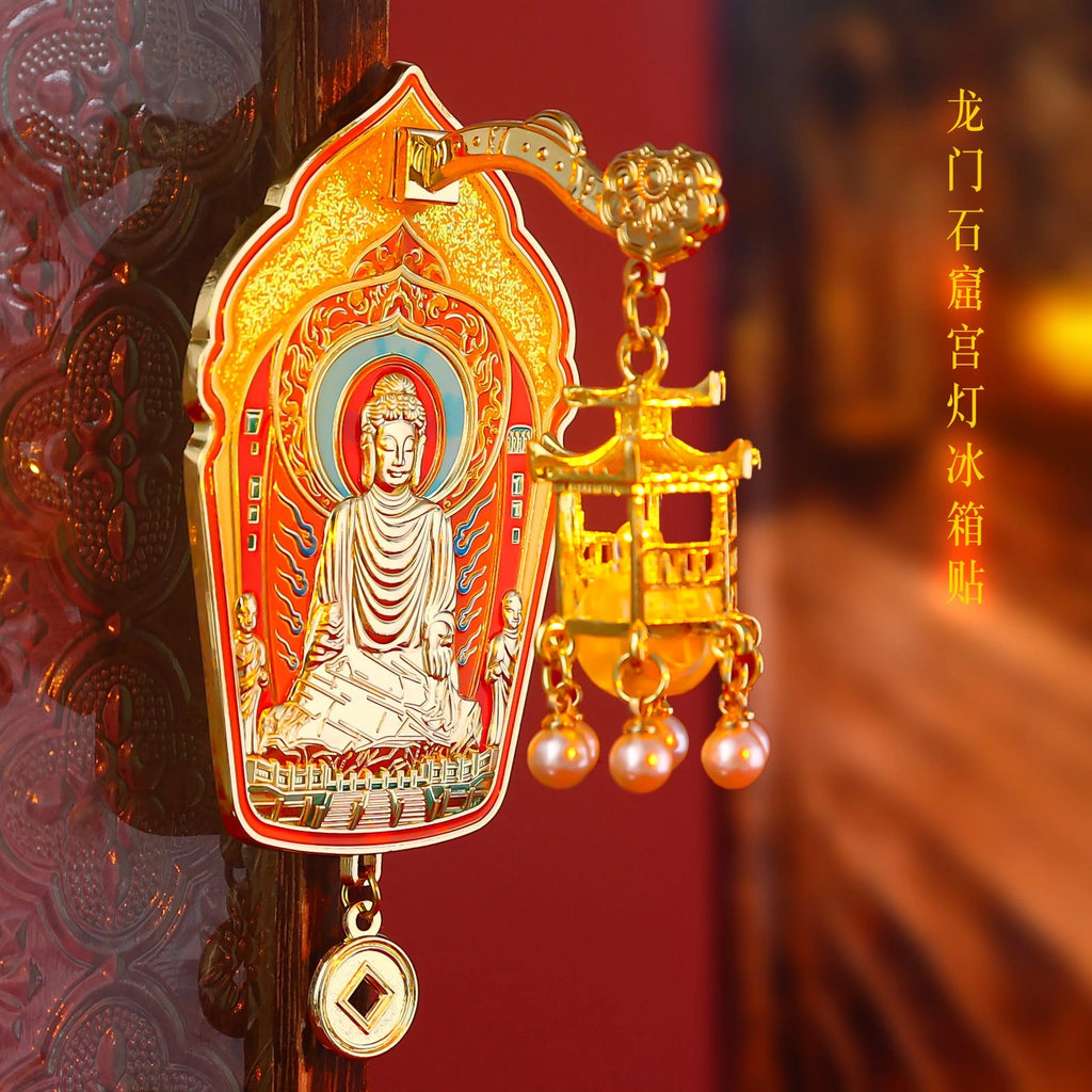 Eastern Aura Palace Lantern Enamel Art Magnet — product detail image 2