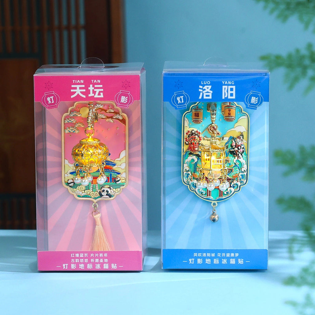 Eastern Aura Palace Lantern Enamel Art Magnet — product detail image 4