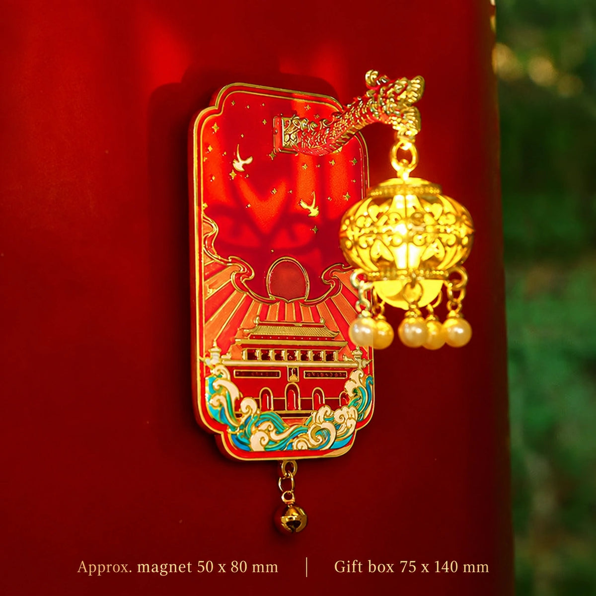Eastern Aura Palace Lantern Enamel Art Magnet — product detail image 8