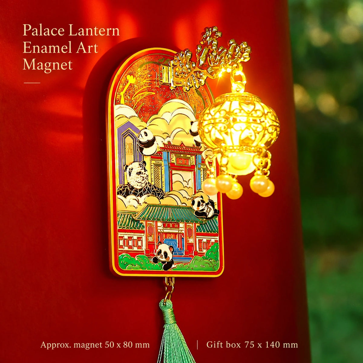 Eastern Aura Palace Lantern Enamel Art Magnet — product detail image 11