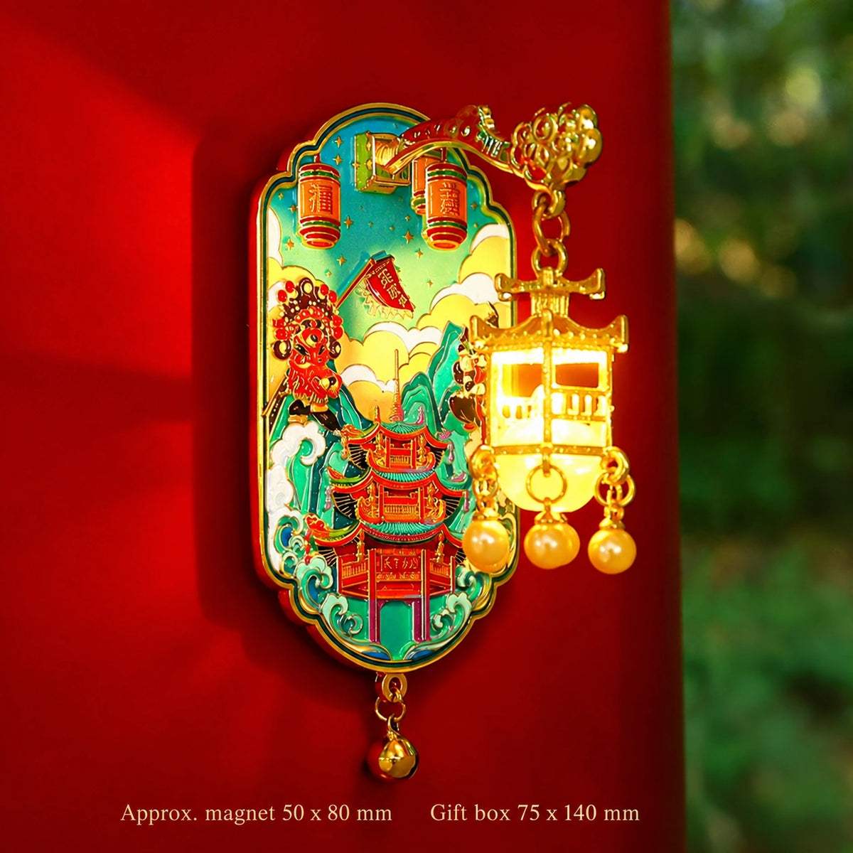 Eastern Aura Palace Lantern Enamel Art Magnet — product detail image 14